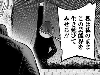 スクリーンショット 2022-12-23 071503