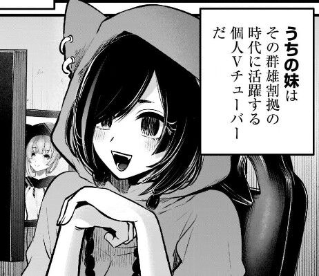スクリーンショット 2022-07-22 055350