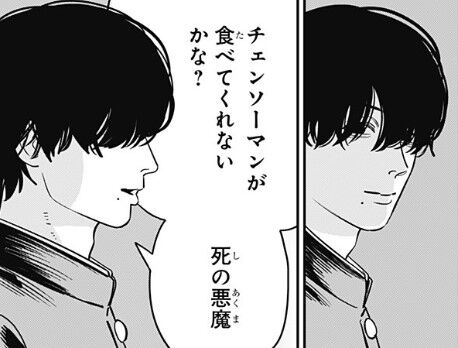 スクリーンショット 2022-12-29 221437