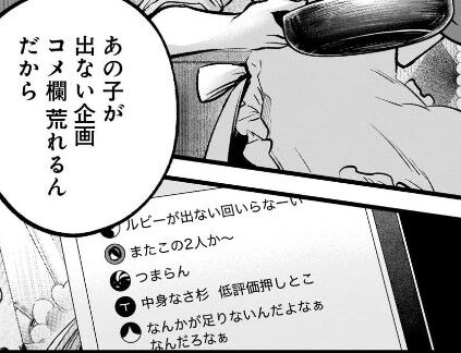 スクリーンショット 2022-09-16 065305