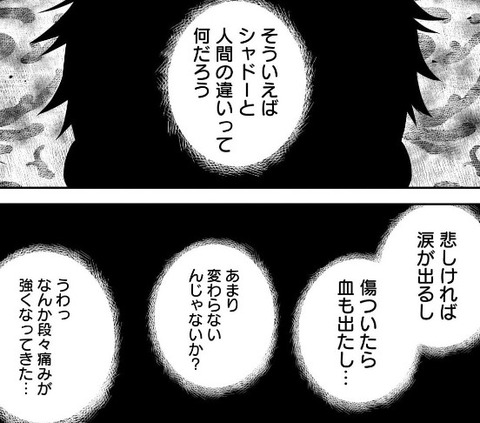 スクリーンショット 2022-09-16 071313