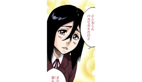 UruruTsumugiya