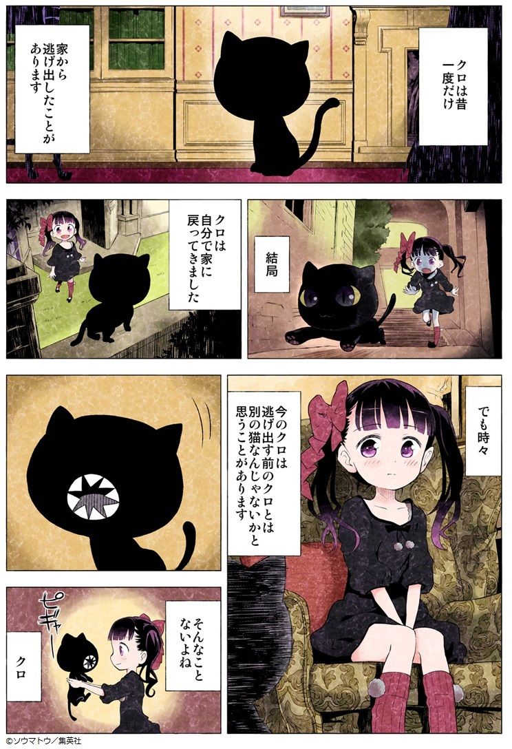 マジキチな漫画みつけたったwww アニキチ マジキチな漫画みつけたったwww アニキチ