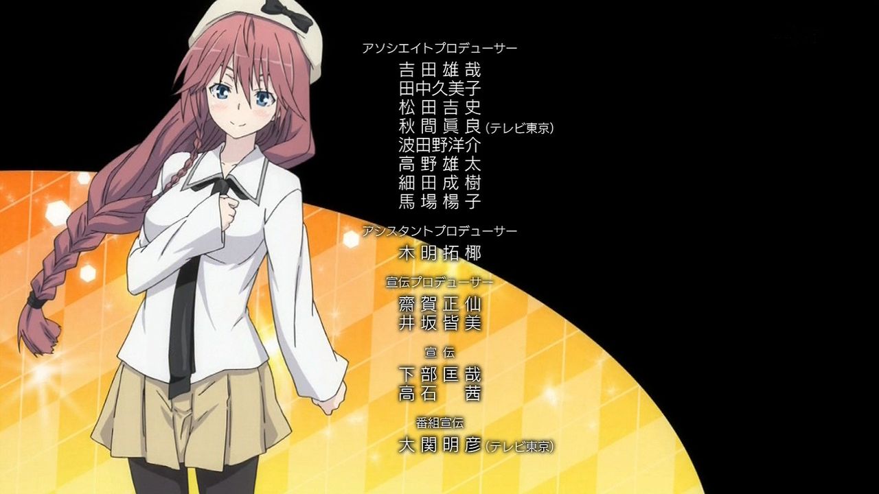 トリニティセブン 10話感想 アラタが魔王化してみんな裸にｗ あにめっこ