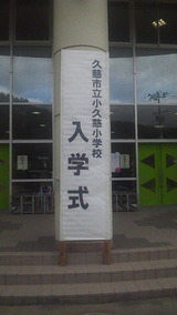 4a48c24c.jpg