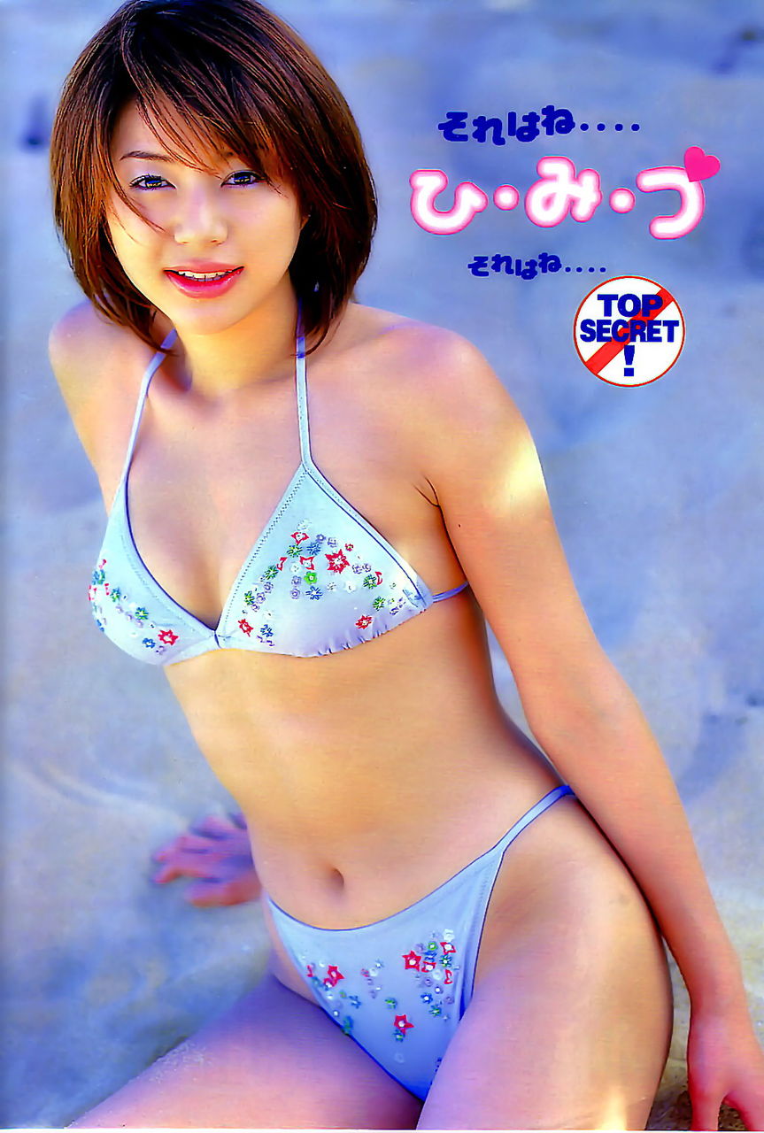井川遥 01 グラビアアイドル画像 グラビアアイドル 画像 井川遥 01 グラビアアイドル画像 グラビアアイドル 画像