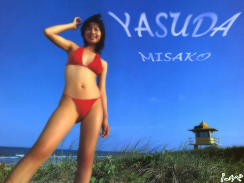 yasuda11