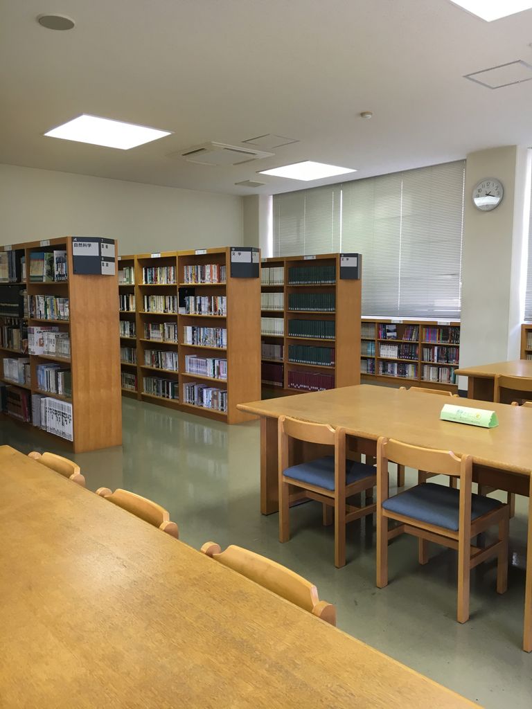 学校法人辰馬育英会 甲陽学院中学校 甲陽学院高等学校