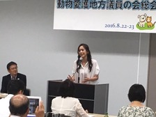 14100316_932242836885564_1187885198772653030_n[2]