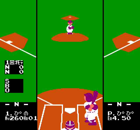 野球ゲーム＝ファミスタそんな時代があった