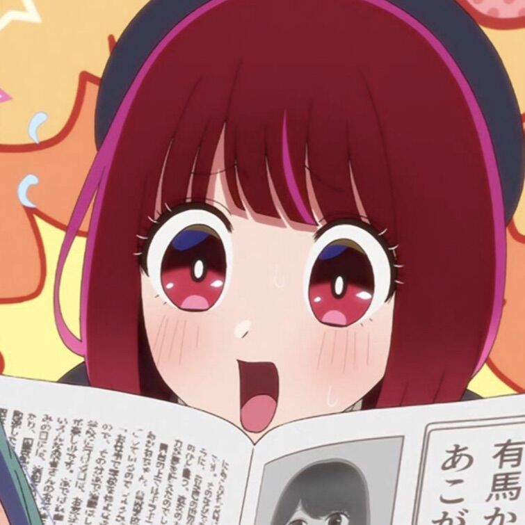 【推しの子】重曹ちゃんってひょっとして性格クソ？