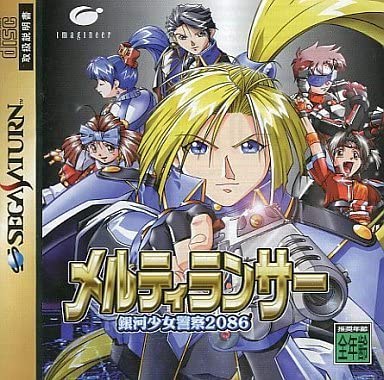 懐ギャルゲースレ昔は全キャラ攻略する熱意あったよね