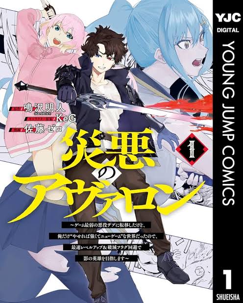 【募集】既刊10巻以内くらいの面白い漫画教えて