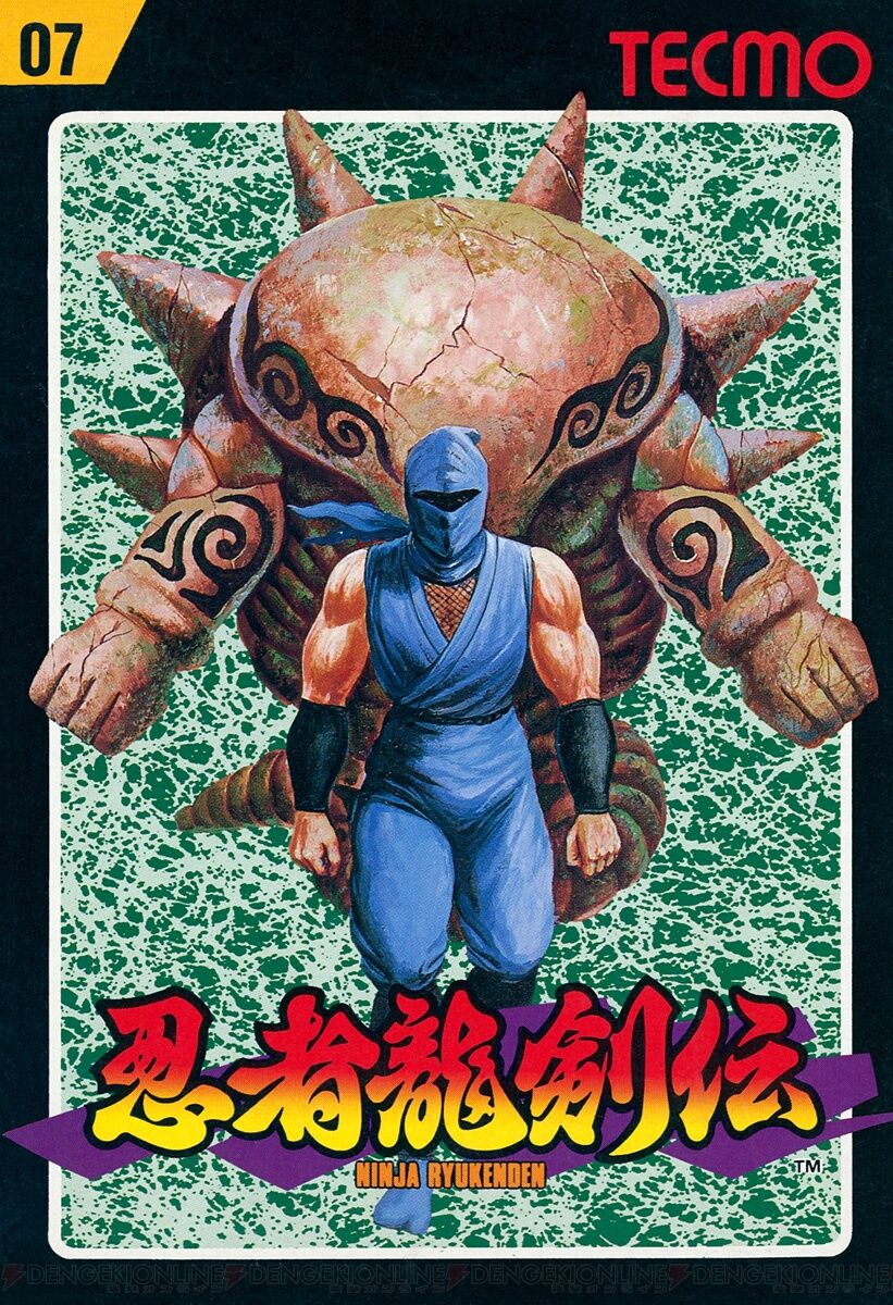 【忍者龍剣伝】むずゲーすぎてこれは子供向けではない