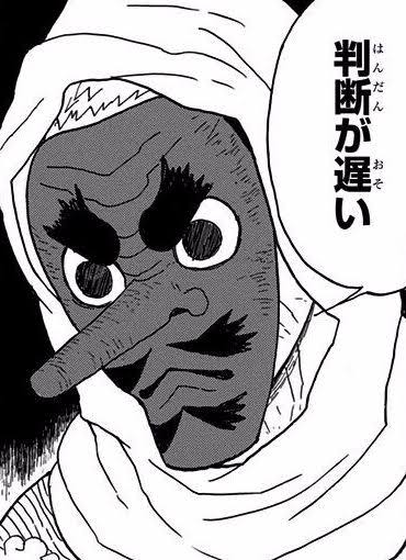 【鬼滅の刃】原作読む前、アニメ見る前に勘違いしてたことってある？