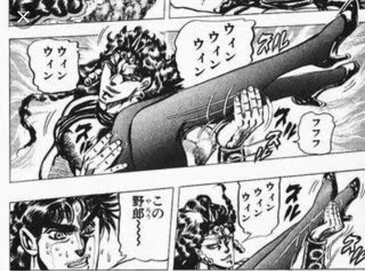 【画像】初見の時はよくわからなかったシーン