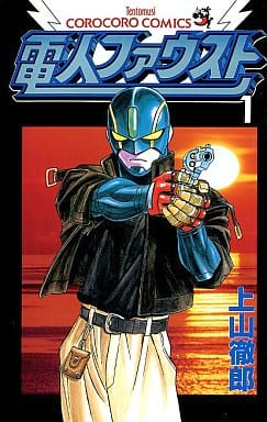 【漫画】コロコロ・ボンボンといった子供雑誌の尖った漫画からしか得られない栄養素がある