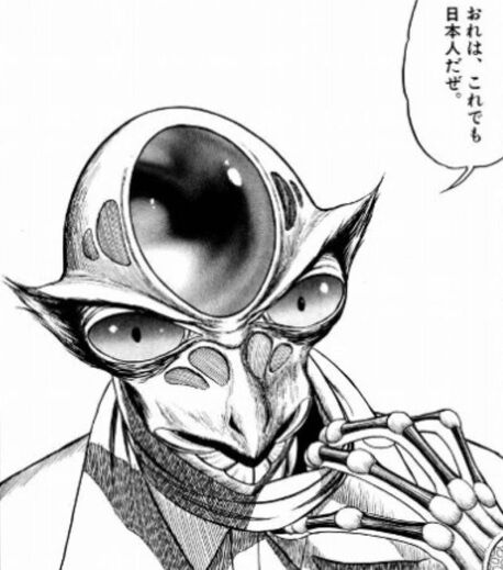 【七夕の国】この時期に読むとまた格別