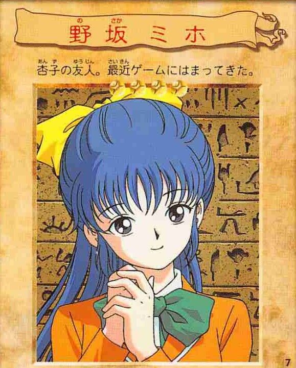 【抜擢】原作だとちょい役だけどアニメでやたら出番盛られたキャラ