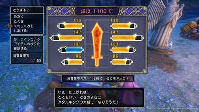 【考察】ゲームにおけるクラフト要素