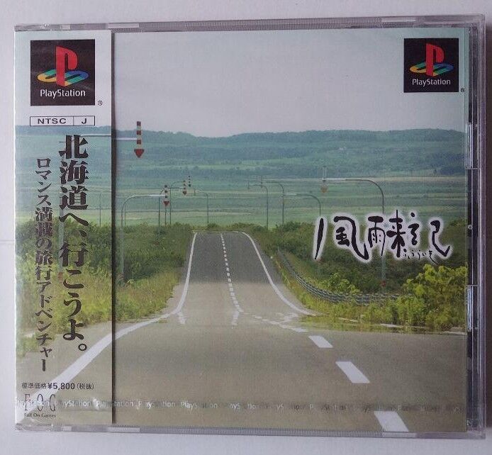 【考察】実写を取り入れてるゲームは大体名作
