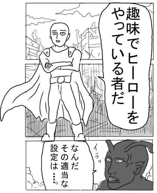 【考察】漫画ってやっぱ画力はそんなに大事じゃないよね
