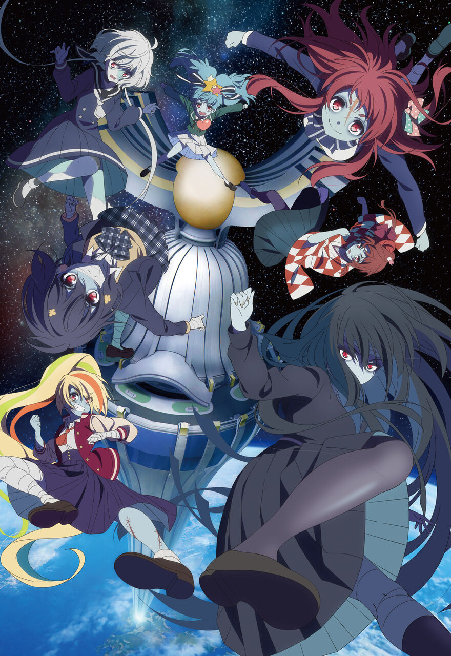 【ゾンビランドサガ】劇場版公開が近づいてるぞ