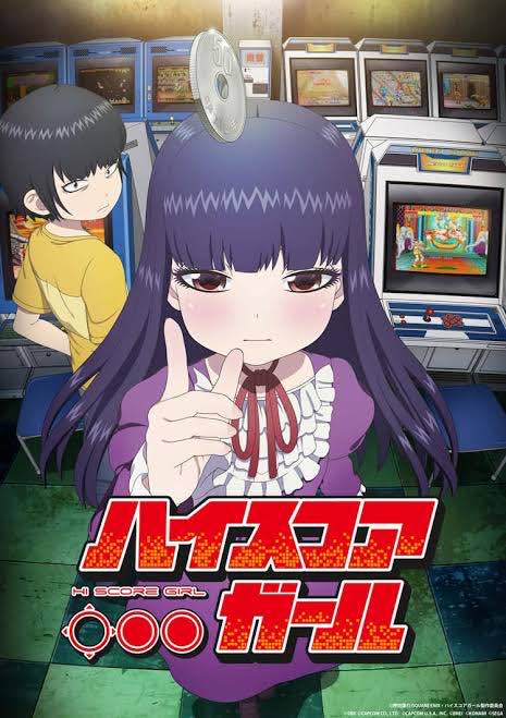 【ハイスコアガール】久々にアニメ見たらやっぱ面白かった