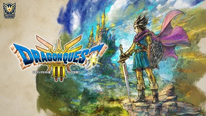 【ドラクエ3】勇者の特技ほぼ判明