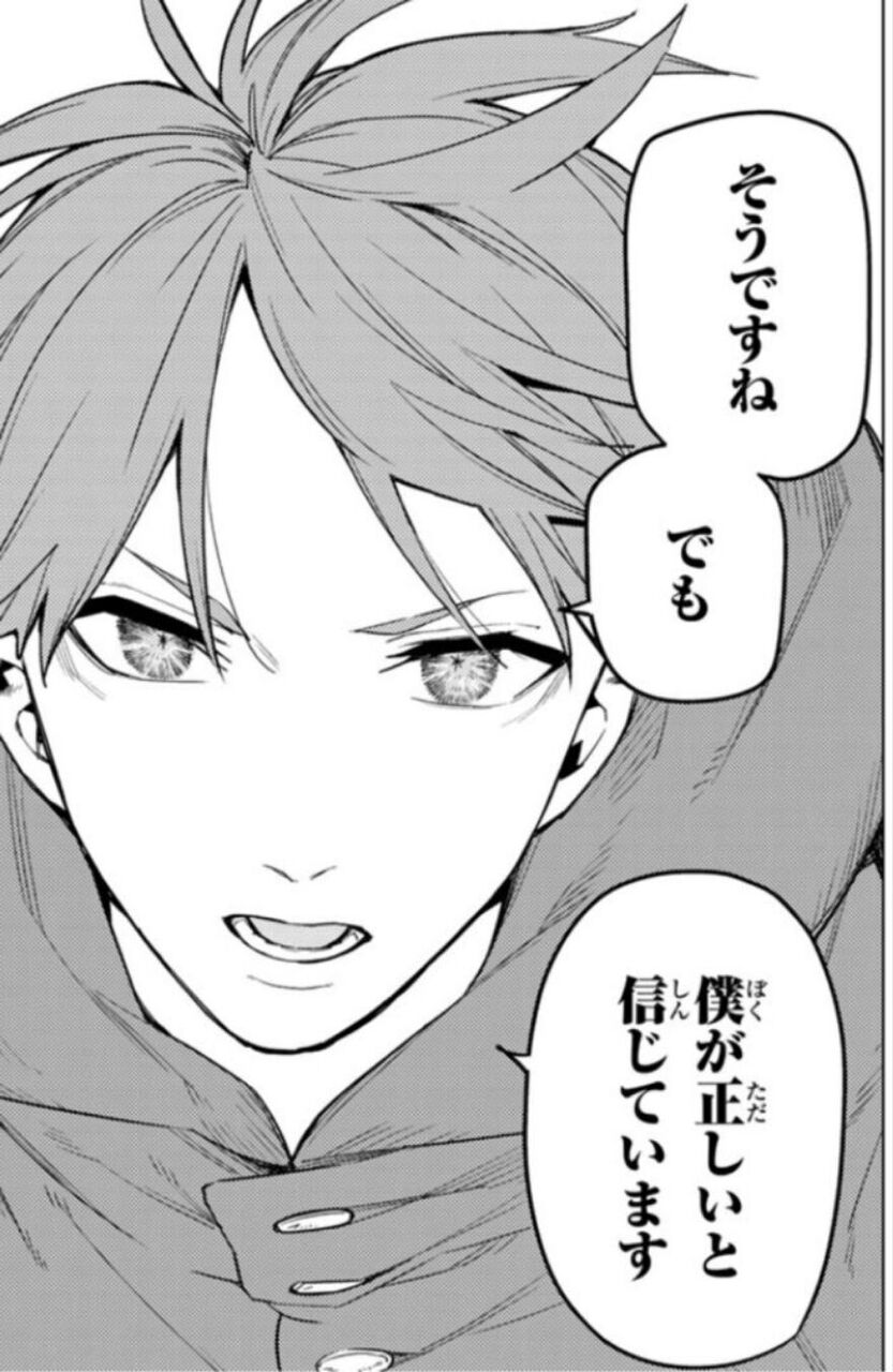 【戦隊大失格】アニメが色々削り過ぎ問題