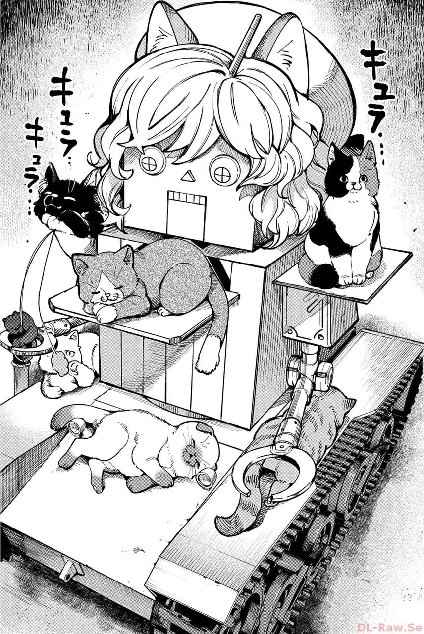 【悲報】虚構推理という品性に欠如した漫画アニメ