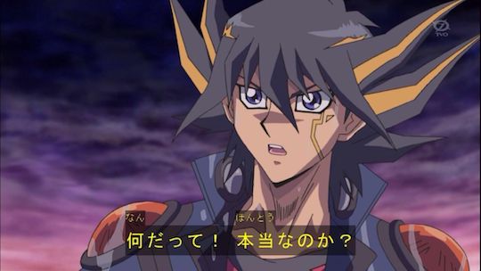【遊戯王】欠点がない不動遊星という男