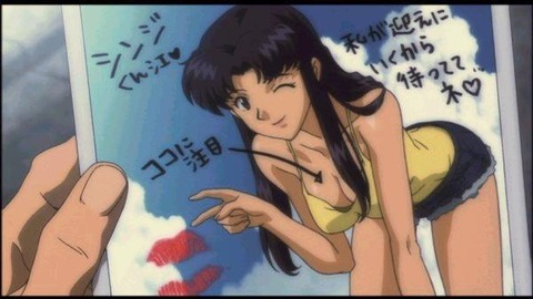 【悲報】29歳女性、上司の息子にとんでもない写真を送り付けてしまうｗｗｗｗｗ