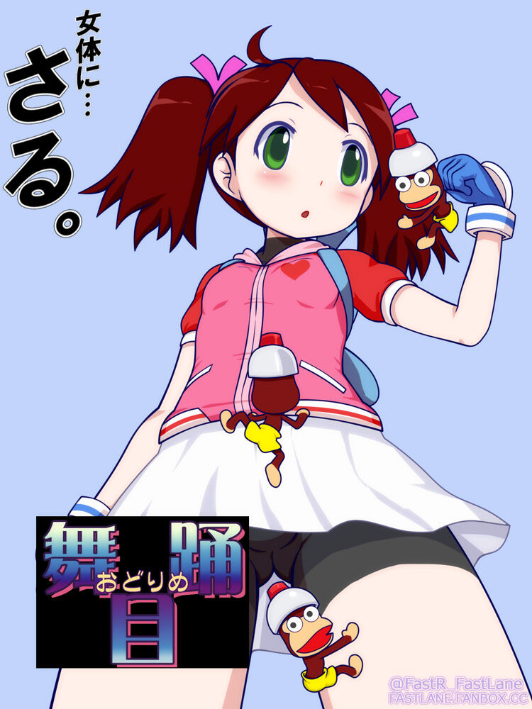 【考察】脱衣陣取りゲームが流行らなかったのは何故か