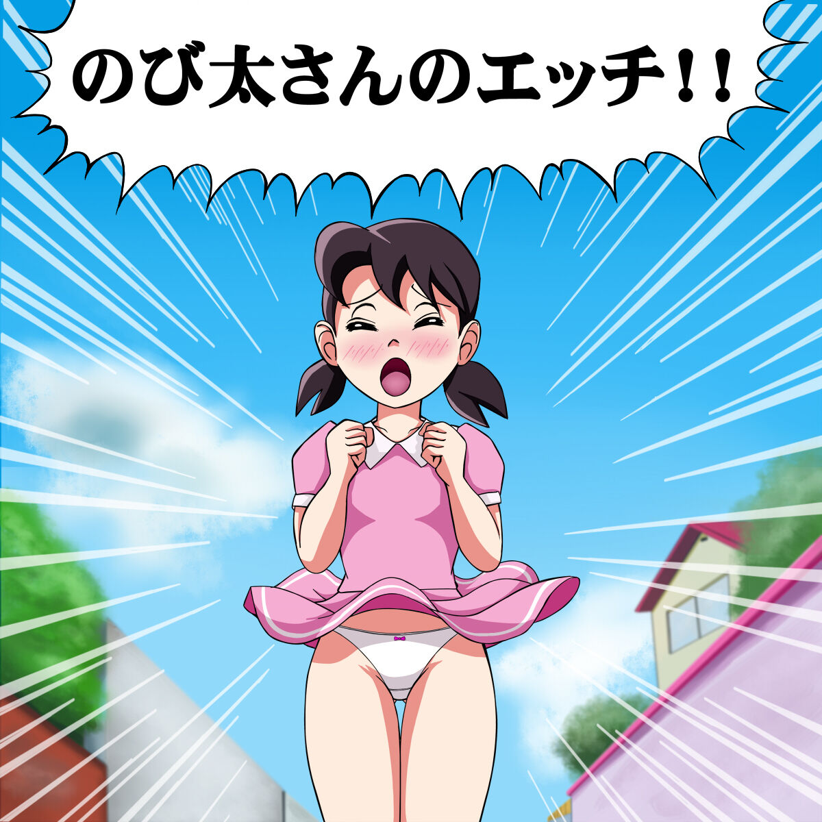 【ドラえもん】しずかちゃんには何をしても許されるという世間の風潮