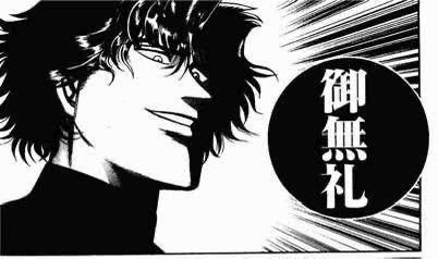【募集】麻雀漫画で面白いやつ教えてくれ