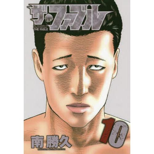 【ザ・ファブル】原作知らずにアニメを見たら後引いて一気見してしまった面白かった