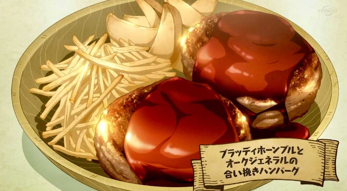 アニメ料理スレ