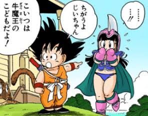 【ドラゴンボール】チチの小さい頃はドラゴンボールで屈指の可愛さだと思う