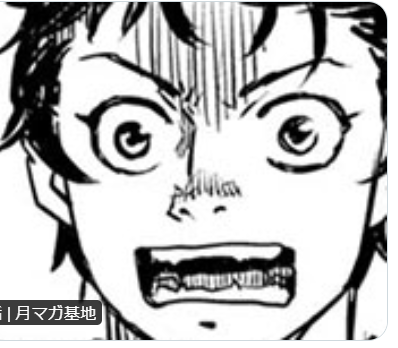 【月マガ基地】「無敗のふたり」ってマンガ知ってる？