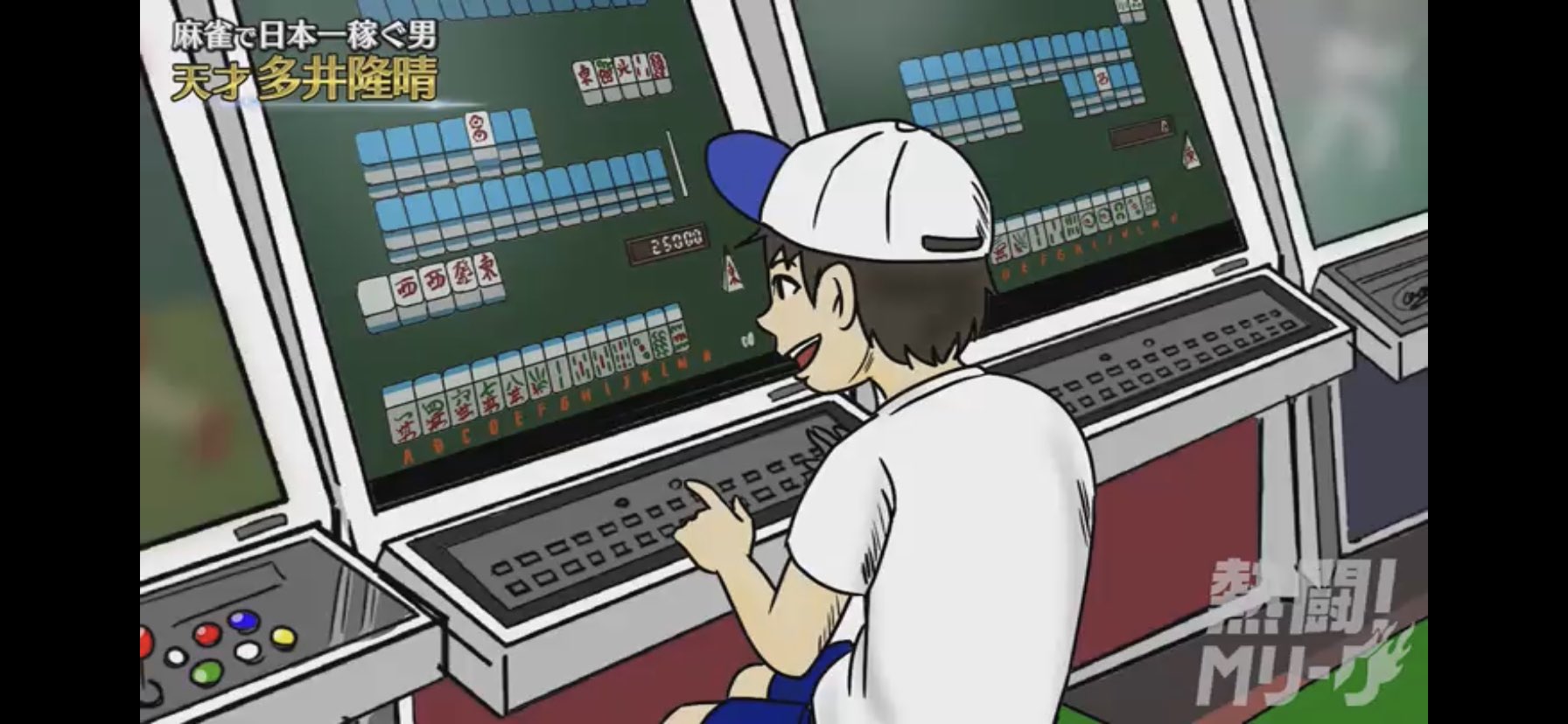 【考察】エロ過ぎないゲームやTV番組