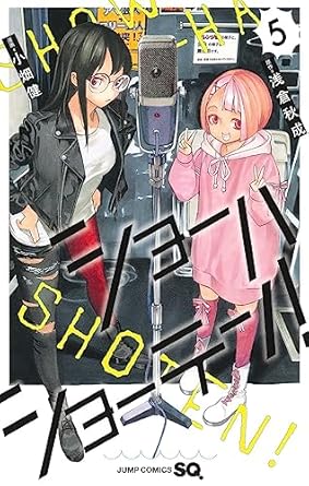 【募集】絵柄が魅力的な漫画家を教えて