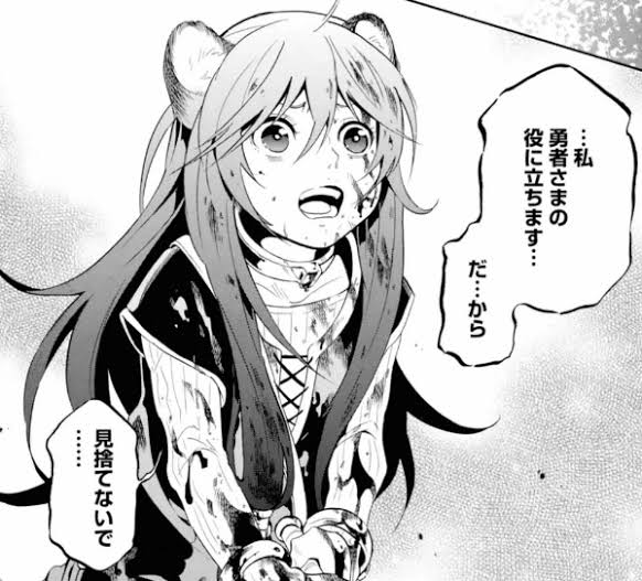 【考察】なろう系はなぜ奴隷ヒロインが好きなのか