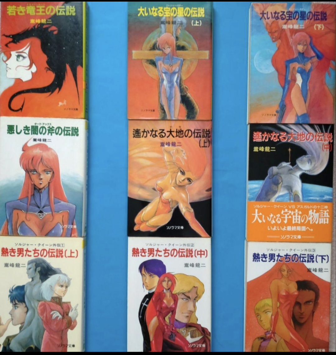 【願望】もう続きは出ないんだろうなと諦めつつちょっとだけ期待してる作品