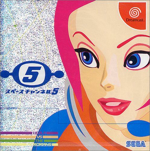 【ゲーム】スペースチャンネル5は25周年