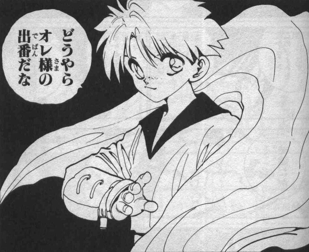 【幽遊白書】天沼って死ぬ必要あった？