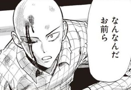 悪者でサイタマに勝てそうなキャラっている？成長考えてもサイタマが一番強いのは悪と戦う時だろうけど