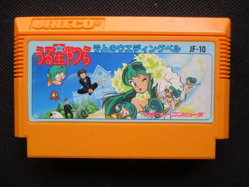 【ゲーム】ファミコンって普通に面白いキャラゲーも多いんだぞ