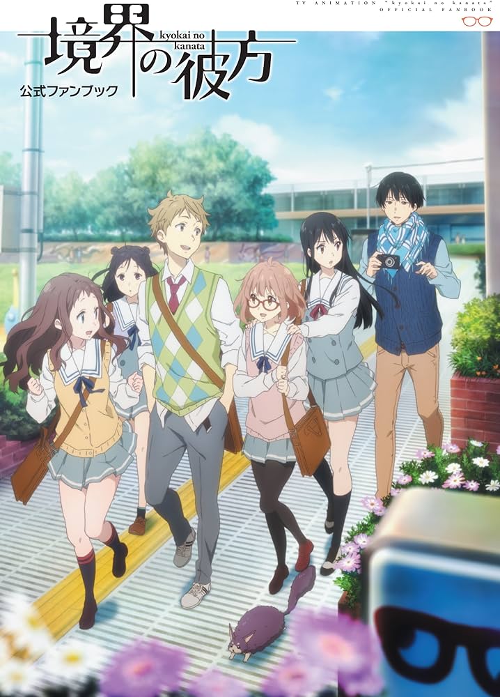【懐古】こんなアニメあったなぁ。。。っていう作品