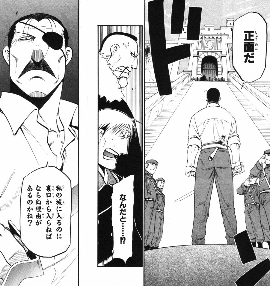 【鋼の錬金術師】漫画は引き伸ばしせずスッキリ完結、アニメも成功したしやっぱ名作だよな？